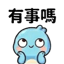 857874001
