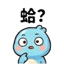 857874002