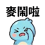 857874007