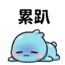 857874012