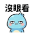 857874014