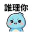 857874015
