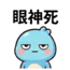 857874021