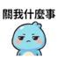 857874022