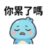 857874023
