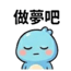 857874024