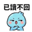857874025