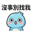 857874026