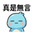 857874027