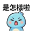 857874029