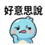 857874030