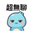 857874031