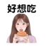 857874113