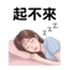 857874120