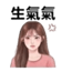 857874125