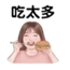 857874131