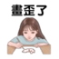 857874132