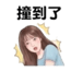 857874145