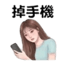857874146