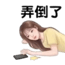 857874147