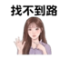 857874148