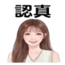 857874150