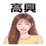 857874151