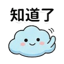 857874187