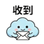 857874190