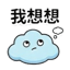 857874192