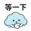 857874193