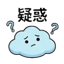 857874194