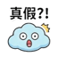 857874195