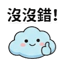 857874199
