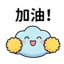 857874202