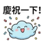 857874204