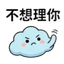 857874207