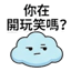 857874208