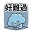 857874210