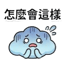 857874211