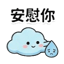 857874212
