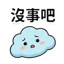 857874213