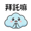 857874214