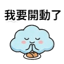 857874221