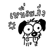 857874500