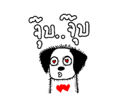 857874503