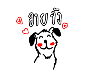 857874511