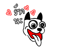 857874512