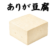 857875571