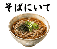 857875577